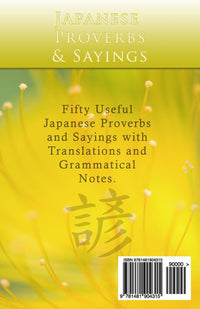 Thumbnail for Kotowaza, Japanese Proverbs and Sayings - The Japan Shop