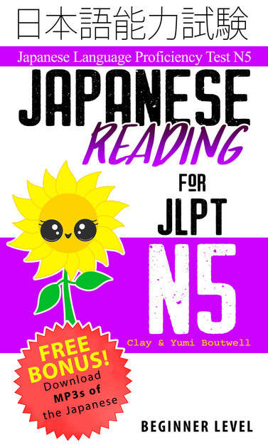 N5-Reading_1200x628.jpg?v=