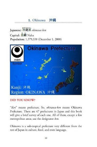 Ninja Penguin Talks Japanese in Japan - The Japan Shop