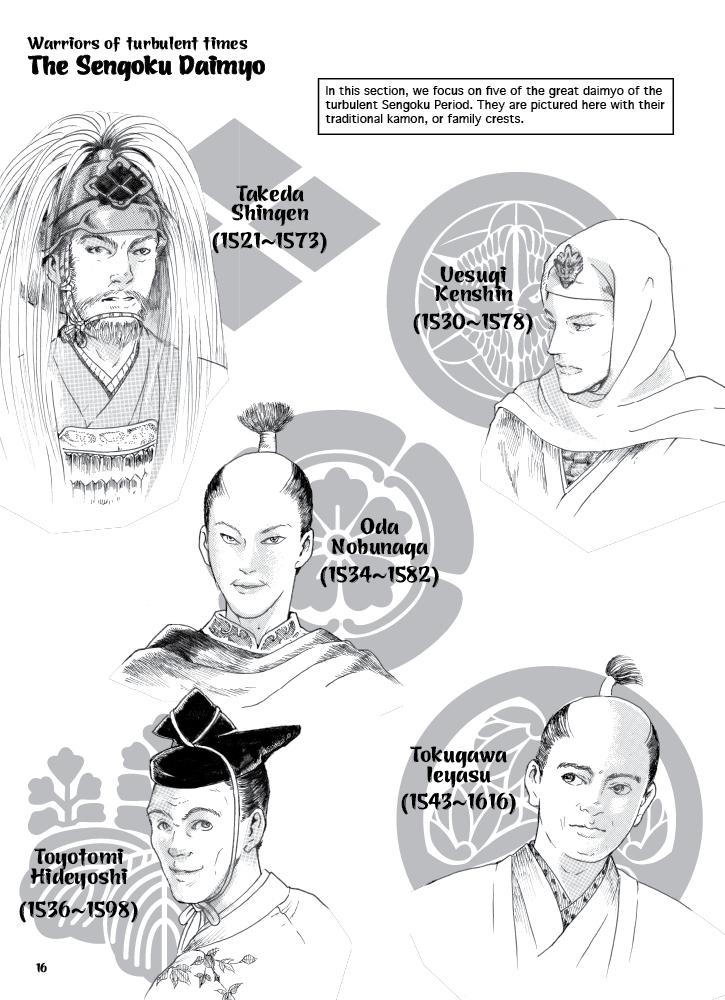 Samurai Confidential: The Fascinating Lives of Japan's Ancient Warriors - The Japan Shop