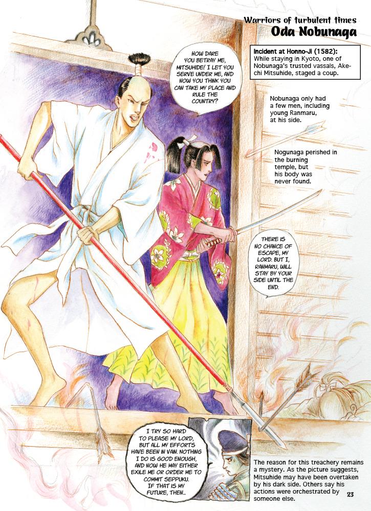 Samurai Confidential: The Fascinating Lives of Japan's Ancient Warriors - The Japan Shop