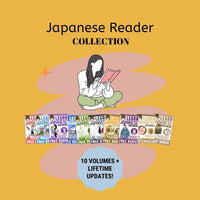 Thumbnail for Learn Japanese with Stories - 10 Volumes Bundle