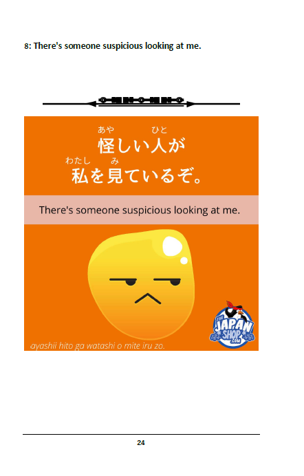 Learn Japanese through Memes Volume 2 [Paperback]