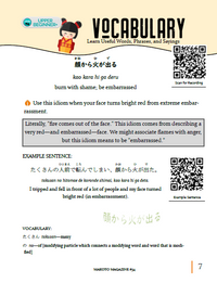 Makoto Magazine #54 - All the Fun Japanese Not Found in Textbooks
