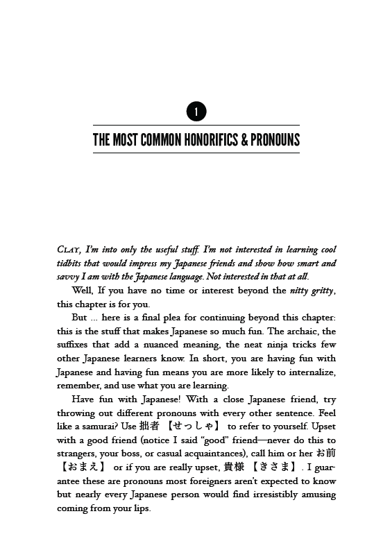 Inazuma #1: Japanese Honorifics & Pronouns [Paperback]