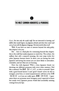 Thumbnail for Inazuma #1: Japanese Honorifics & Pronouns [Paperback]