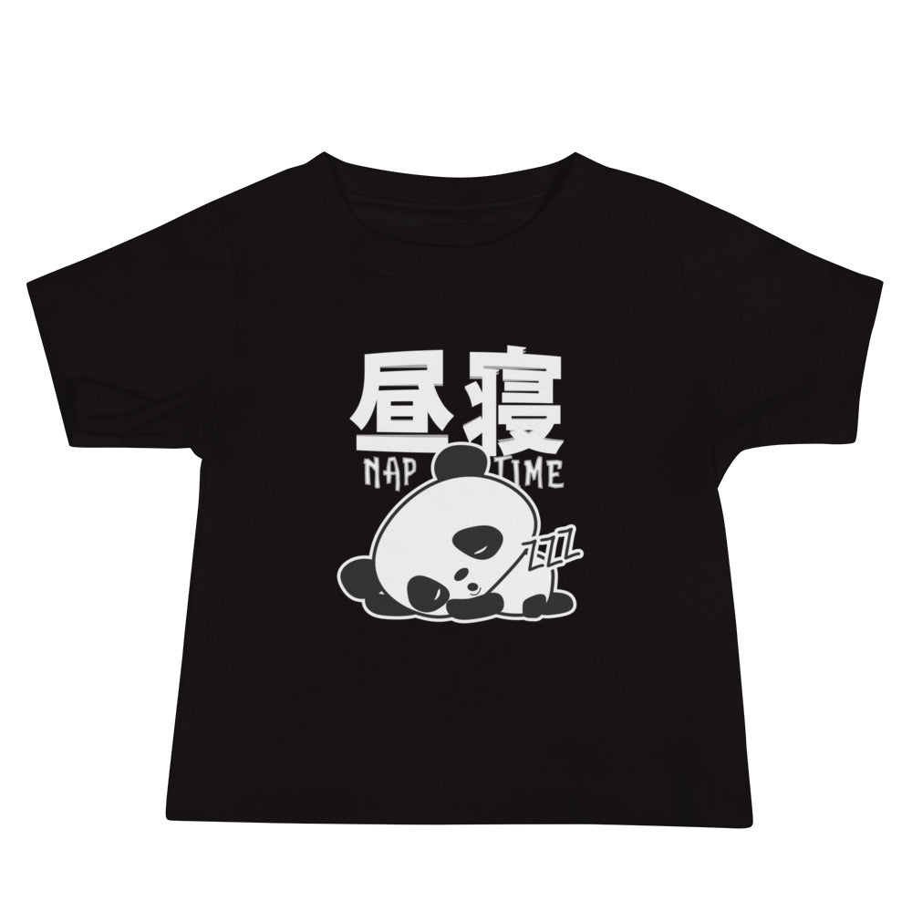 Nap Time in Japanese for your Baby Jersey Short Sleeve Tee