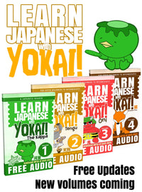 Thumbnail for Learn Japanese with Yokai! BUNDLE [DIGITAL DOWNLOAD] - The Japan Shop