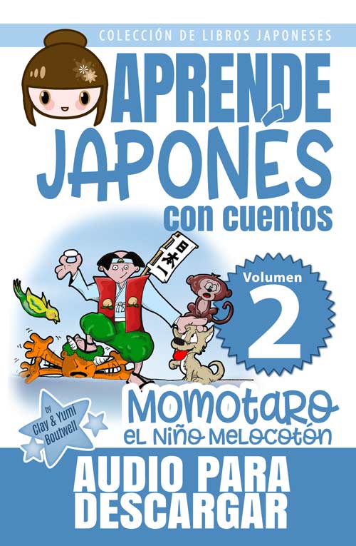 Colección de Libros Japoneses Volumen 1-4  [SPANISH EDITION | DIGITAL DOWNLOAD] - The Japan Shop