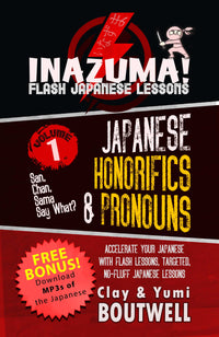 Thumbnail for Inazuma #1: Japanese Honorifics & Pronouns - San, Chan, Sama, Say What? - The Japan Shop
