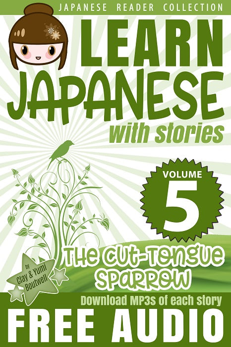 Japanese Reader Collection Volume 5: Shitakiri Suzume Paperback [+ Instant Digital Download] - The Japan Shop