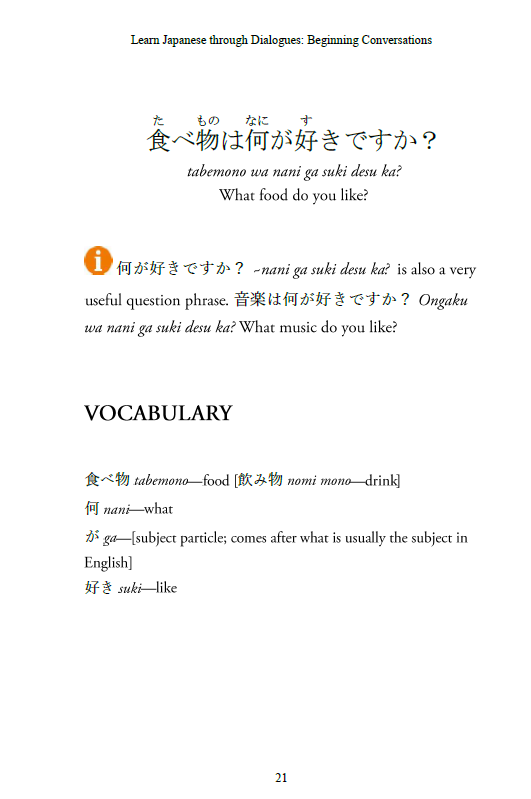 Learn Japanese through Dialogues Volume 1: Beginning Conversations [Paperback + Digital Download] - The Japan Shop