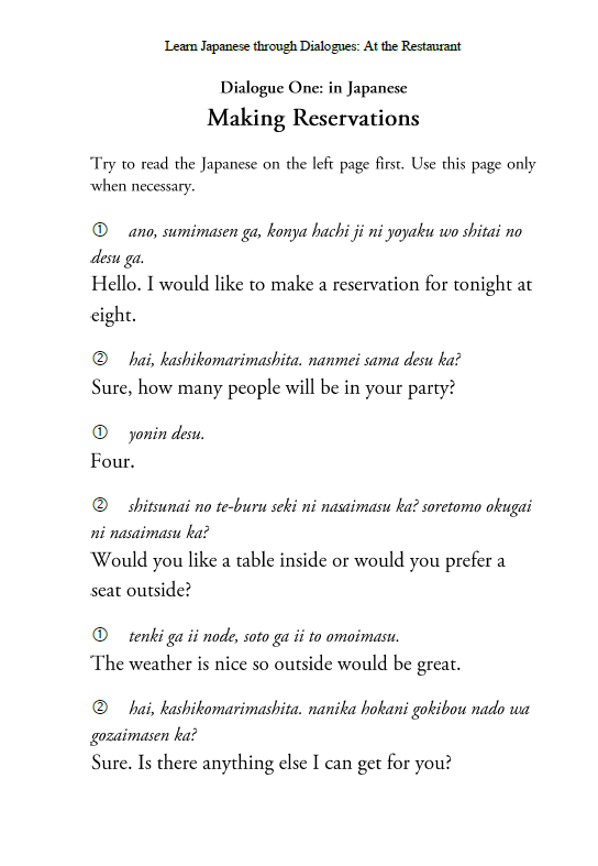 Learn Japanese through Dialogues Volume 3: at the Restaurant - The Japan Shop