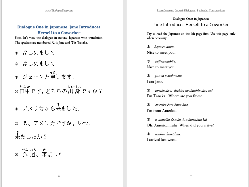 Learn Japanese through Dialogues (7 ebook bundle)