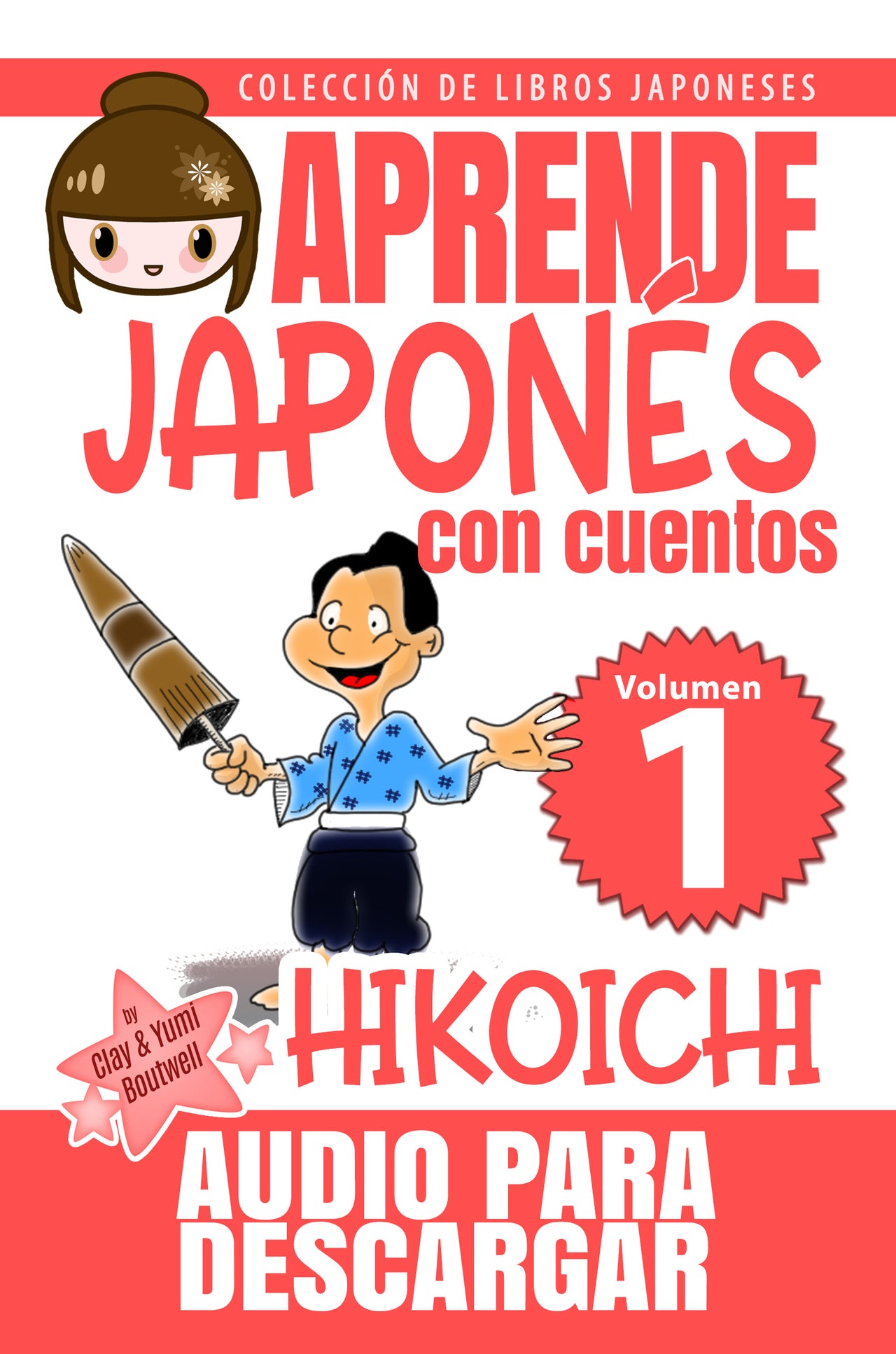 Colección de Libros Japoneses Volumen 1-4  [SPANISH EDITION | DIGITAL DOWNLOAD] - The Japan Shop