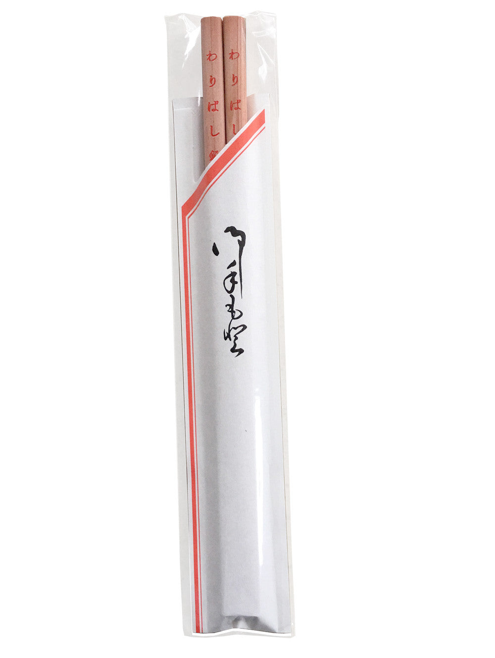 Chopsticks Pencil Set Waribashi Pencils (2 Pencil Pack) - The Japan Shop