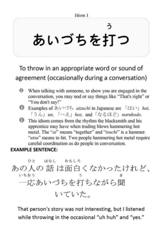 Learn Japanese Vocabulary Booster bundle