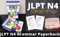 Thumbnail for Japanese Grammar for JLPT N4-Master the Japanese Language Proficiency Test N4 [Paperback]