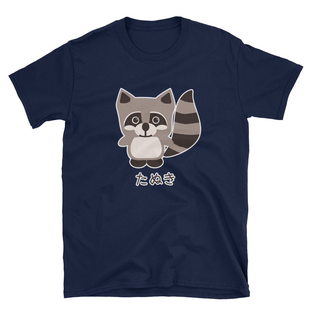Kawaii Tanuki Short-Sleeve Unisex T-Shirt - The Japan Shop