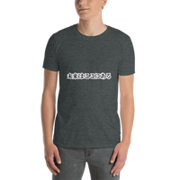 Thumbnail for The Future is Here in Japanese Short-Sleeve Unisex T-Shirt