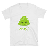 Thumbnail for Wasabi Oishii and Kawaii Sushi Short-Sleeve Unisex T-Shirt - The Japan Shop