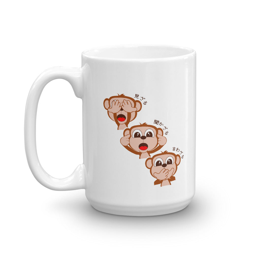 三猿 Sanzaru The Three Wise Monkeys in Japanese Mug - The Japan Shop