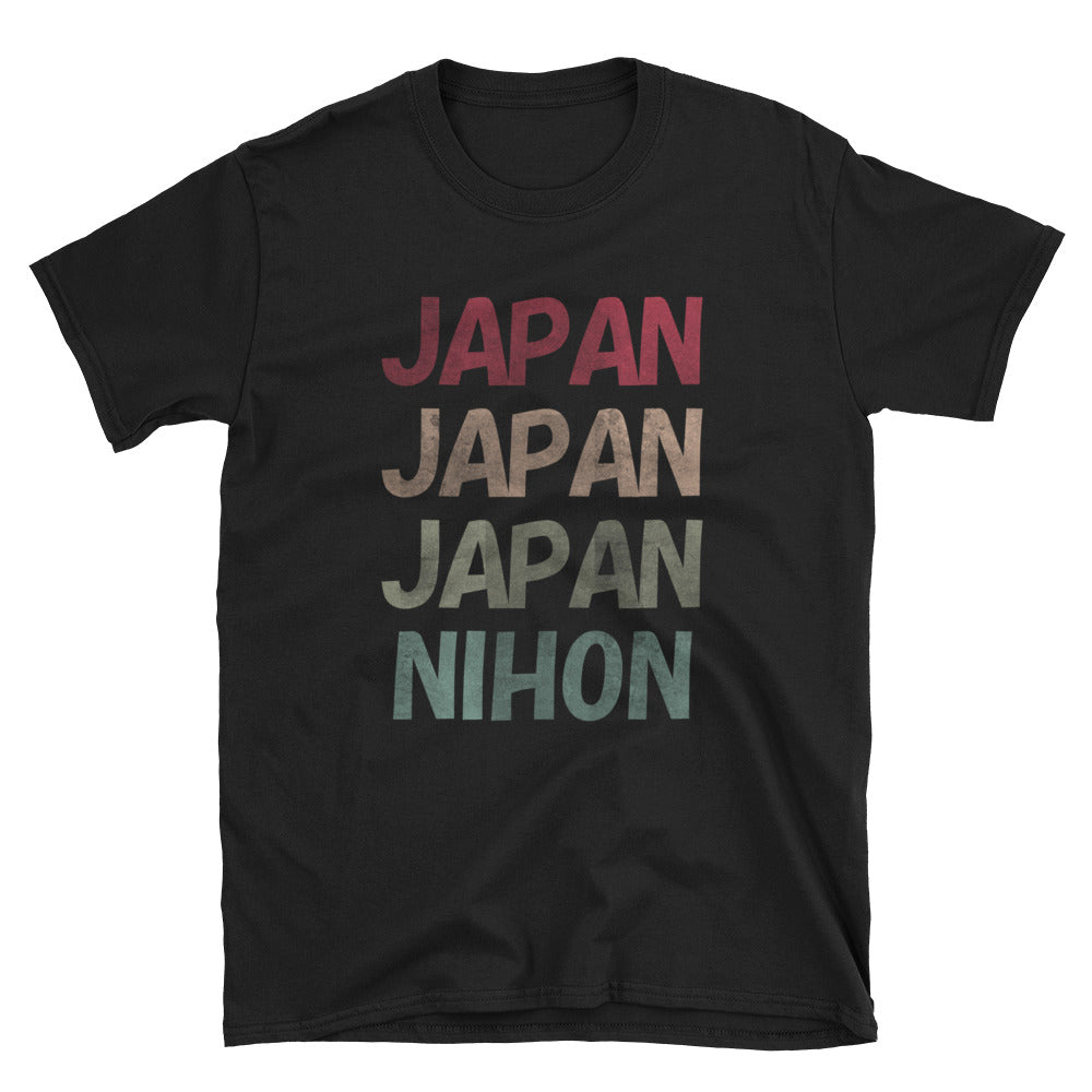 Love Japan and Nihon Japanese  Short-Sleeve Unisex T-Shirt - The Japan Shop