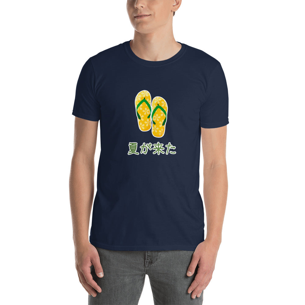 Summer has come in Japanese Short-Sleeve Unisex T-Shirt - The Japan Shop