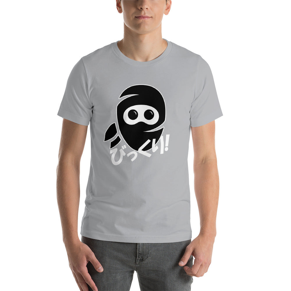 Surprised Ninja Bikkuri in Japanese Shirt Short-Sleeve Unisex T-Shirt - The Japan Shop