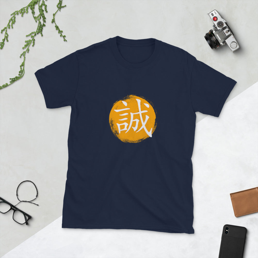 Makoto Short-Sleeve Unisex T-Shirt