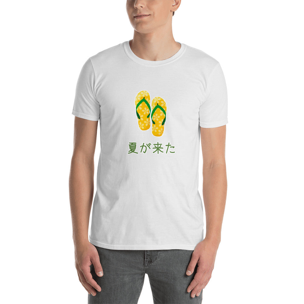 Summer has come in Japanese Short-Sleeve Unisex T-Shirt - The Japan Shop