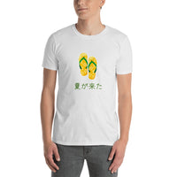 Thumbnail for Summer has come in Japanese Short-Sleeve Unisex T-Shirt - The Japan Shop