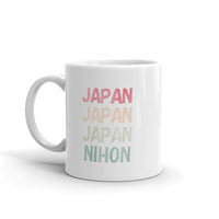 Thumbnail for Love Japan and Nihon Japanese Mug - The Japan Shop