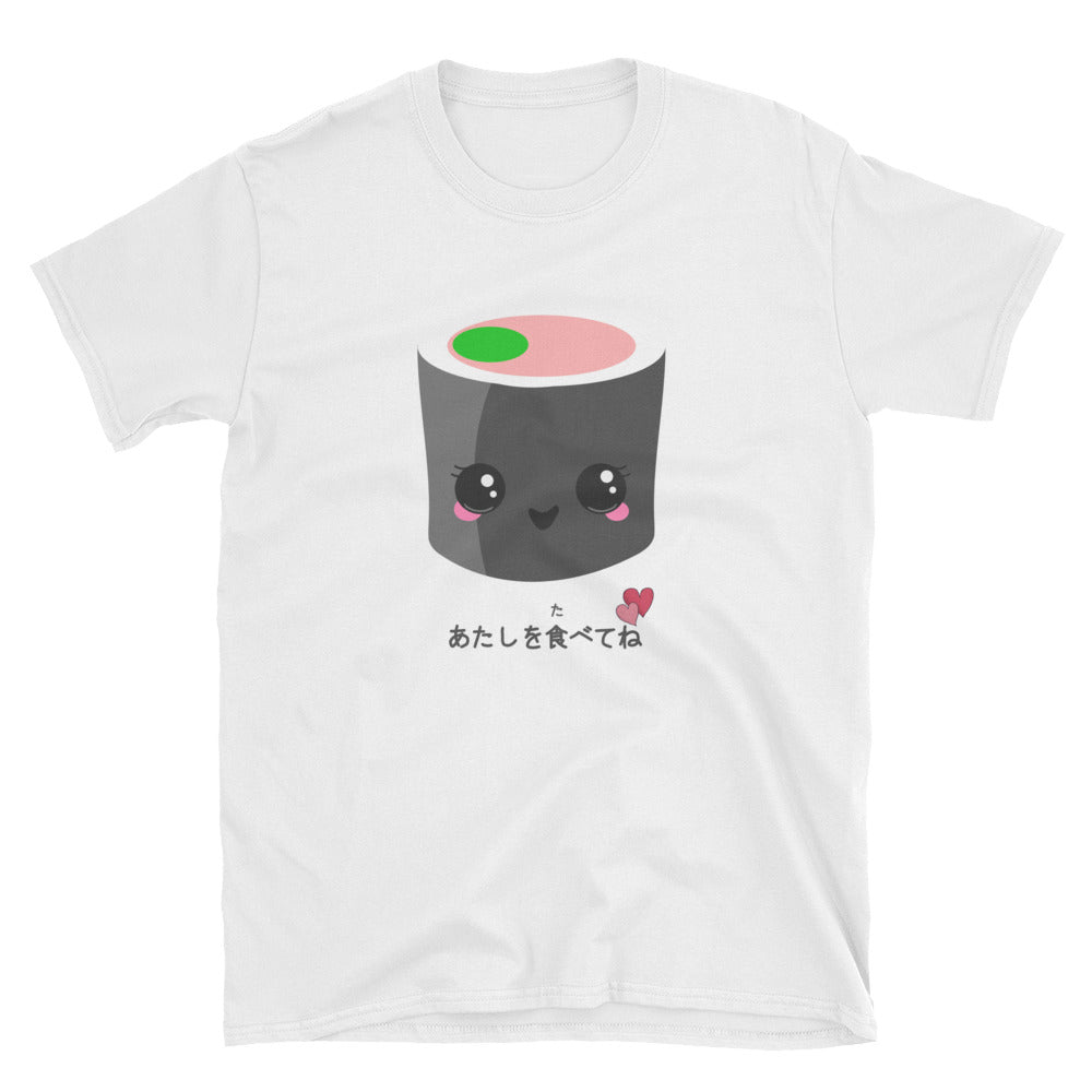 Cute Kawaii Sushi says Eat Me in Japanese Short-Sleeve Unisex T-Shirt - The Japan Shop
