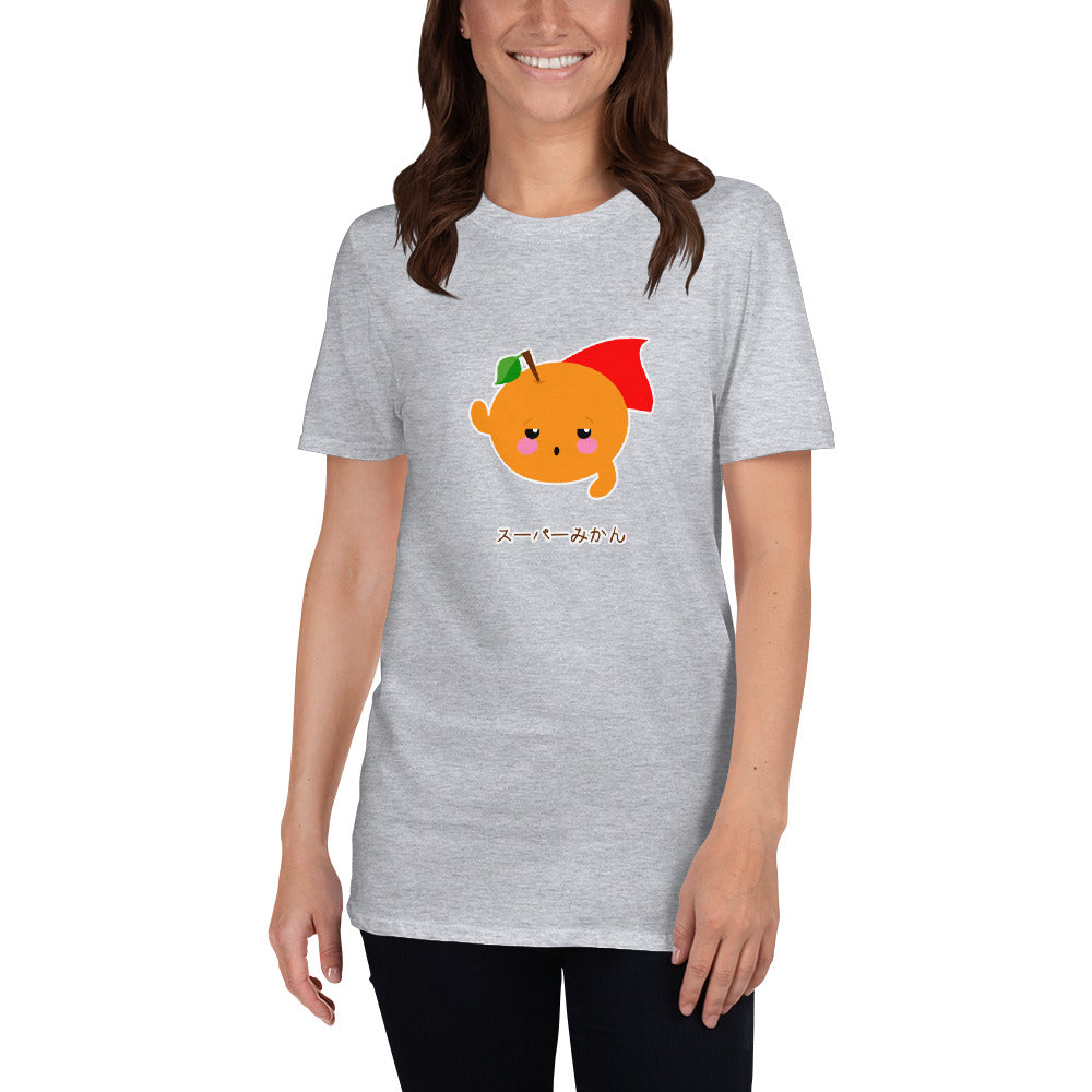 Super Mikan Japanese Anime Kawaii Orange Character Short-Sleeve Unisex T-Shirt - The Japan Shop