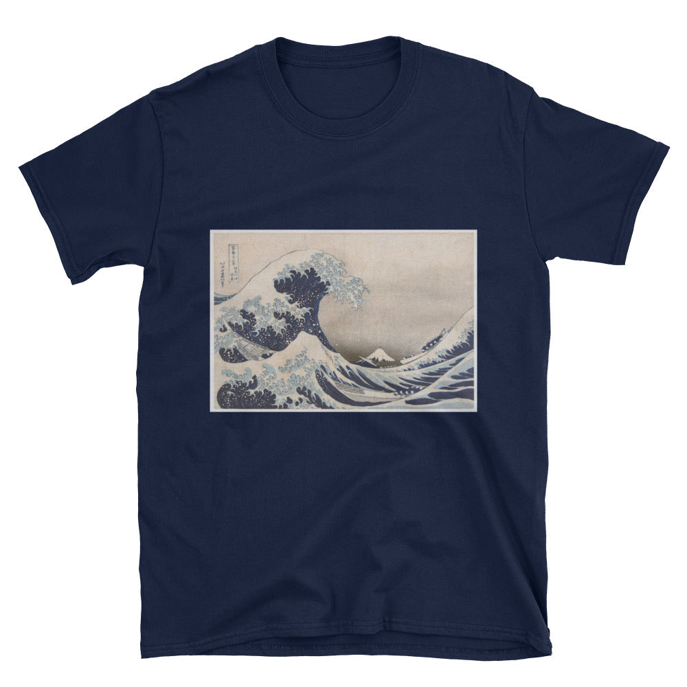 Great Wave off Kanagawa Japan with Mt. Fuji by Hokusai Short-Sleeve Unisex T-Shirt - The Japan Shop