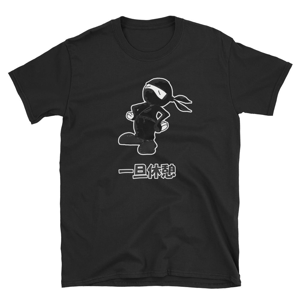 A Brief Rest for Ninja in Japanese Short-Sleeve Unisex T-Shirt - The Japan Shop