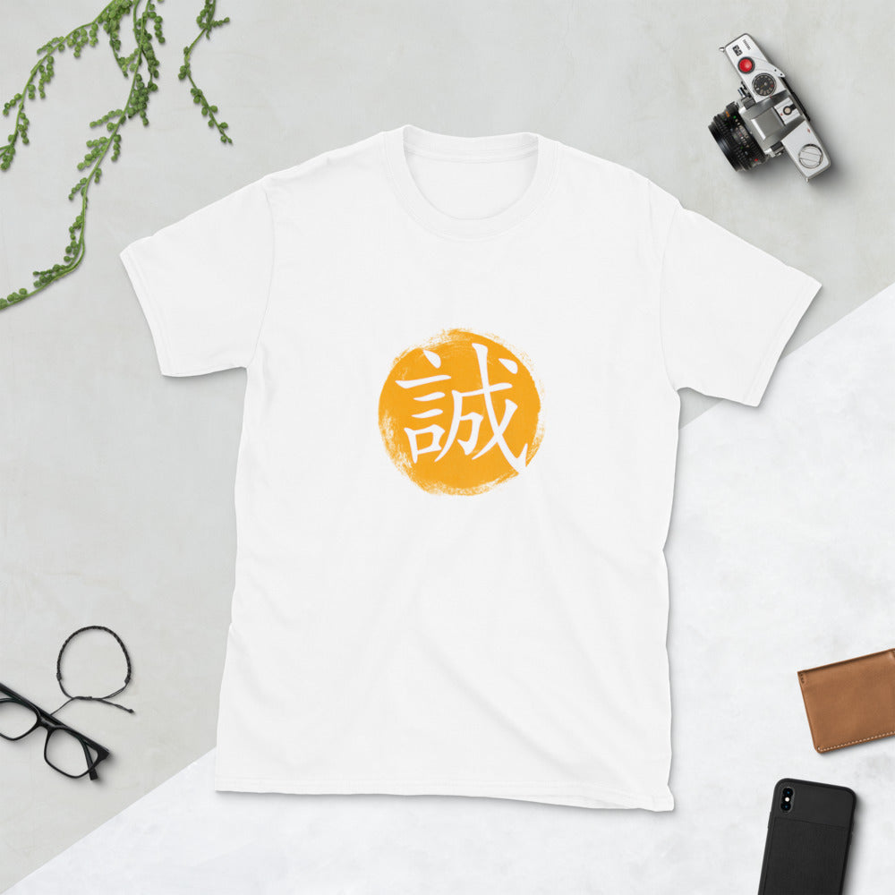 Makoto Short-Sleeve Unisex T-Shirt