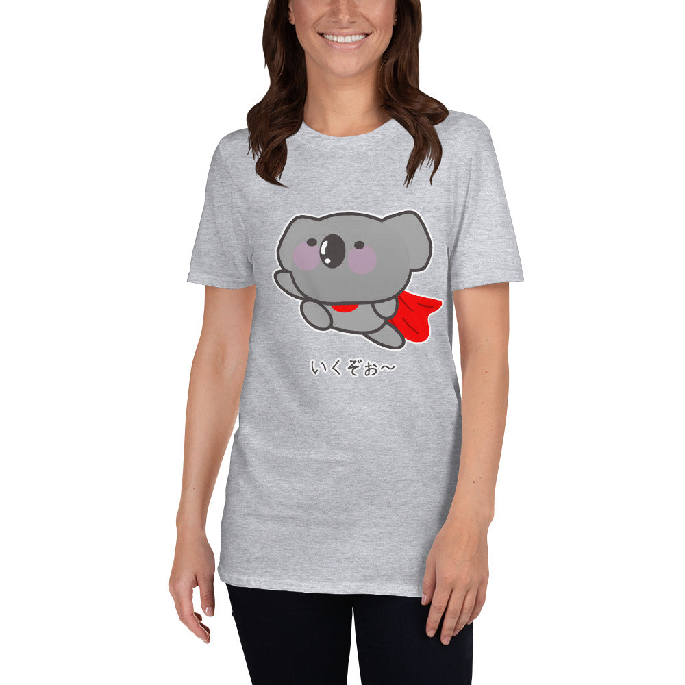 Ikuzo~! I'm off! Funny and Cute Japanese Super Koala Bear  Short-Sleeve Unisex T-Shirt - The Japan Shop
