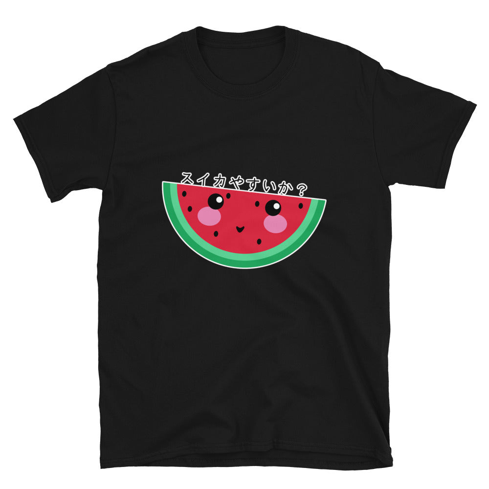 Oyaji Gyagu Japanese Dad Joke Suika Yasuika? Watermelon Short-Sleeve Unisex T-Shirt - The Japan Shop