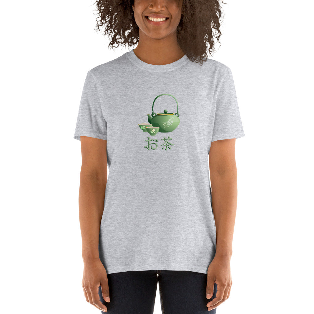 Ocha Tea Kanji Shirt Short-Sleeve Unisex T-Shirt - The Japan Shop
