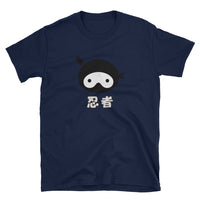 Thumbnail for Manga Ninja Face with Japanese Kanji Long Sleeve Shirt Short-Sleeve Unisex T-Shirt - The Japan Shop