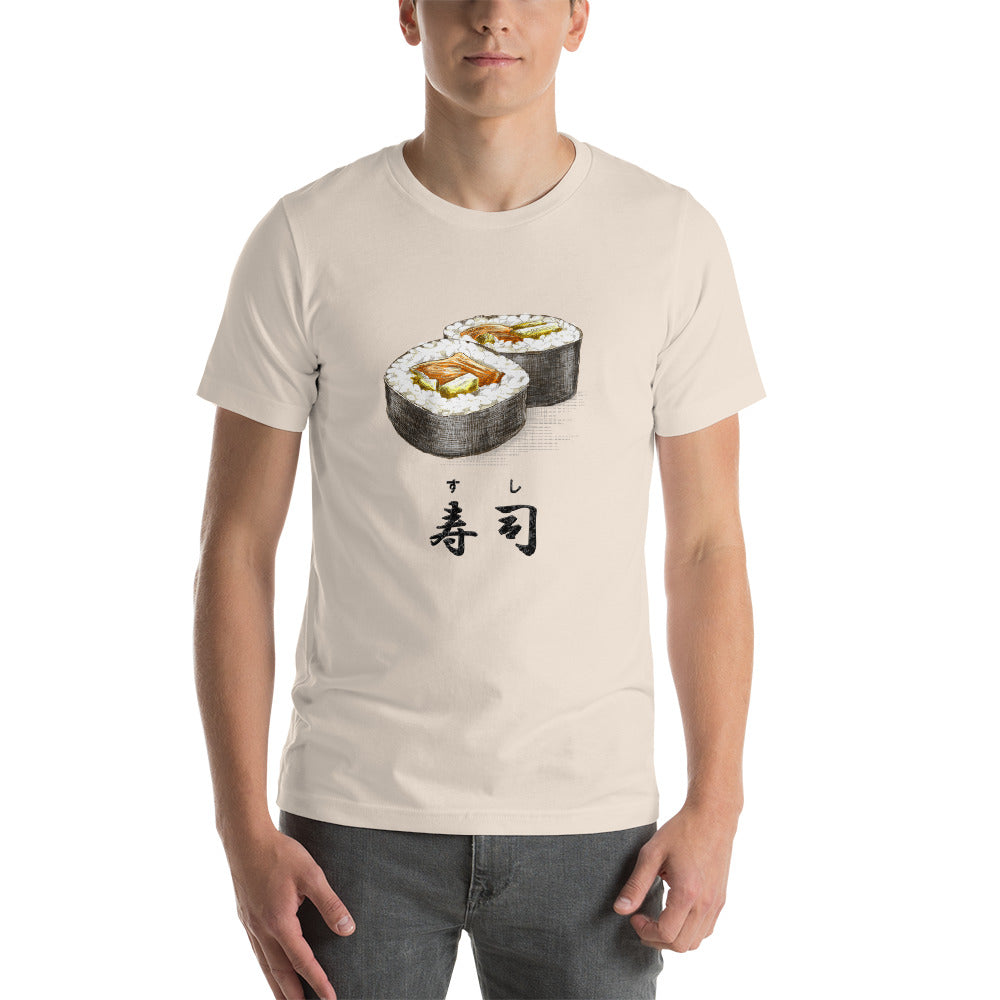 Sushi Roll with the Japanese Kanji for Sushi T-Shirt. Short-Sleeve Unisex T-Shirt - The Japan Shop