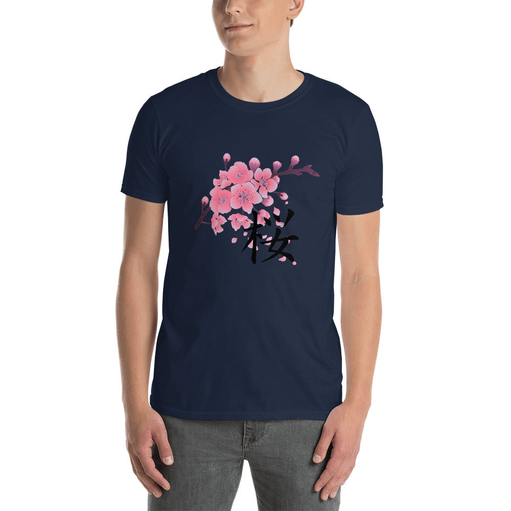 Sakura Cherry Blossoms with Japanese Kanji Shirt. Short-Sleeve Unisex T-Shirt - The Japan Shop