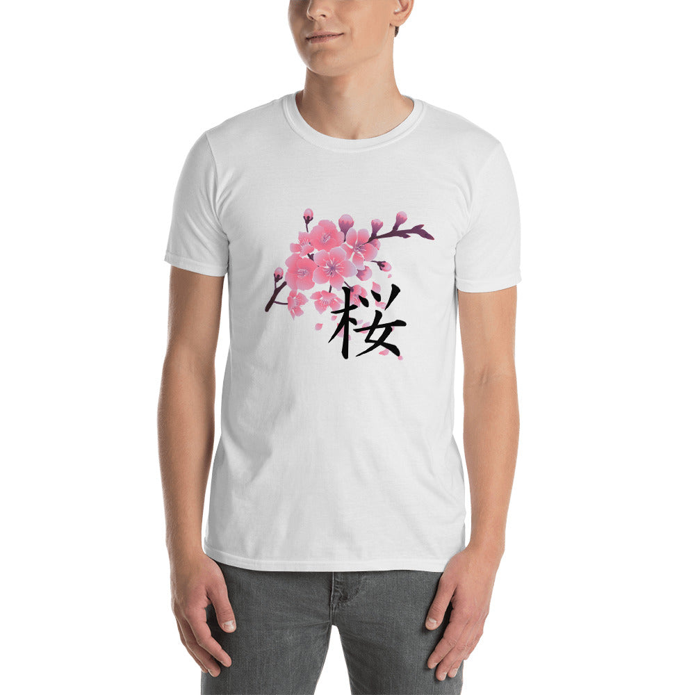 Sakura Cherry Blossoms with Japanese Kanji Shirt. Short-Sleeve Unisex T-Shirt - The Japan Shop