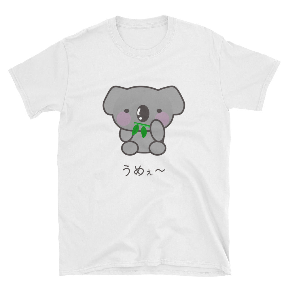 Umee~ Delicious with Kawaii Koala Bear Short-Sleeve Unisex T-Shirt - The Japan Shop