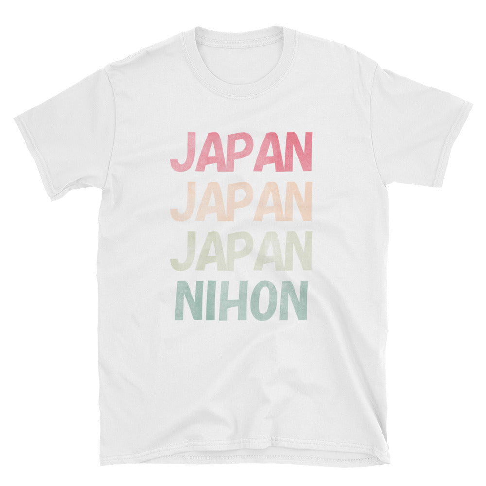 Love Japan and Nihon Japanese  Short-Sleeve Unisex T-Shirt - The Japan Shop