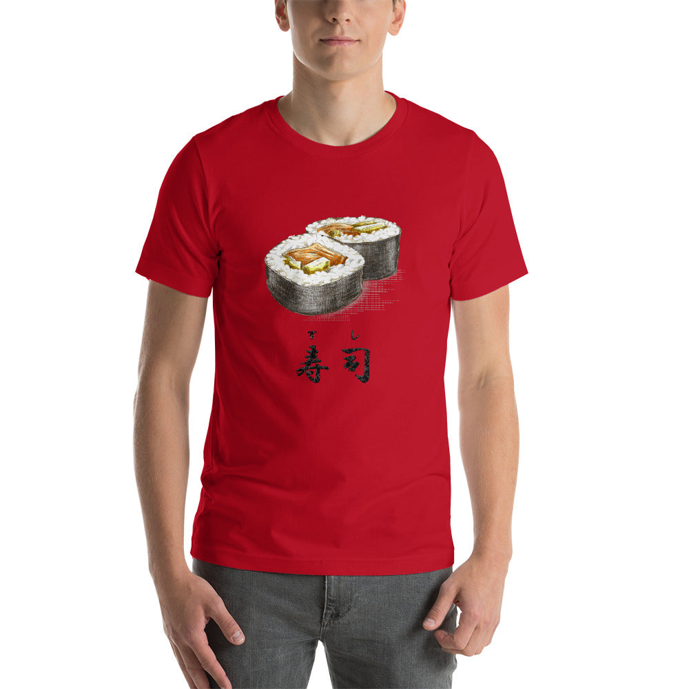 Sushi Roll with the Japanese Kanji for Sushi T-Shirt. Short-Sleeve Unisex T-Shirt - The Japan Shop