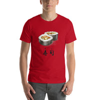 Thumbnail for Sushi Roll with the Japanese Kanji for Sushi T-Shirt. Short-Sleeve Unisex T-Shirt - The Japan Shop