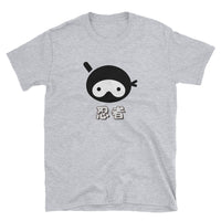 Thumbnail for Manga Ninja Face with Japanese Kanji Long Sleeve Shirt Short-Sleeve Unisex T-Shirt - The Japan Shop
